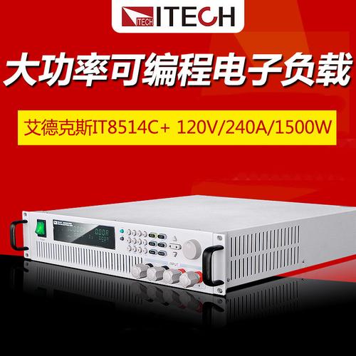 8514c厂家信息技术咨询服务 制造企业的数字化护航者